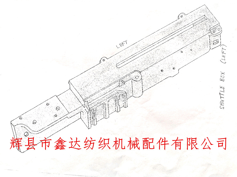 紡織機(jī)梭箱圖紙