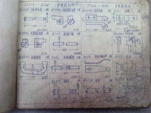 1515（A）型織機(jī)多梭配件簡(jiǎn)圖本